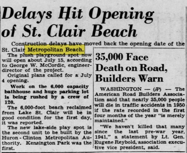 Lake St. Clair Metropark (Metro Beach, Metropolitan Beach) - June 1950 Article On Delay (newer photo)